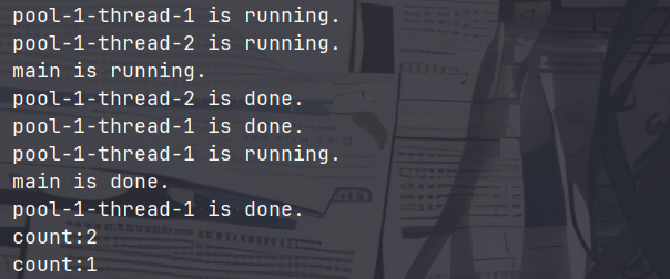 CallerRunPolicy策略模拟